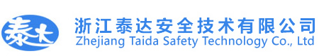 成都炬火廚房設備有限公司